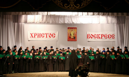 В Горно-Алтайске выступил Архиерейский хор