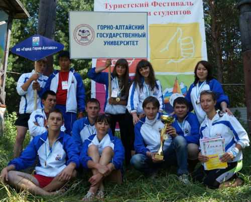 Сборная Горно-Алтайска победила на туристском фестивале молодежи и студентов