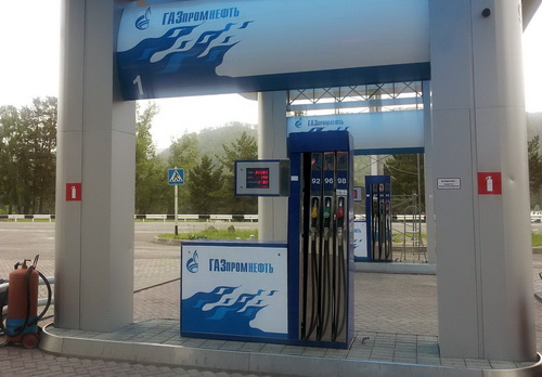Не «Газпромнефть», а «Гатрипромнефть»