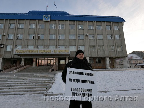У Госсобрания проходит бессрочный пикет У Госсобрания проходит бессрочный пикет