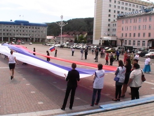 В Республике Алтай отметили День государственного флага