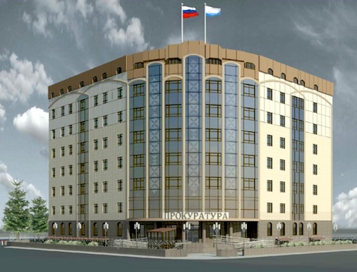 В Горно-Алтайске для прокуратуры построят 8-этажное здание