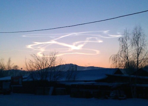 Необычное атмосферное явление над Горно-Алтайском. Фото из группы «Радио Сибирь»