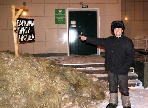 «Посадят — если надо, так и отсижу за идею». Фото с сайта pro-sibir.org