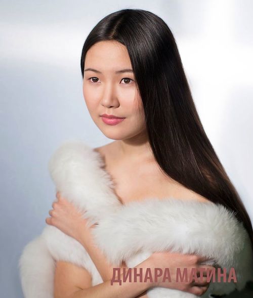 Динара Матина