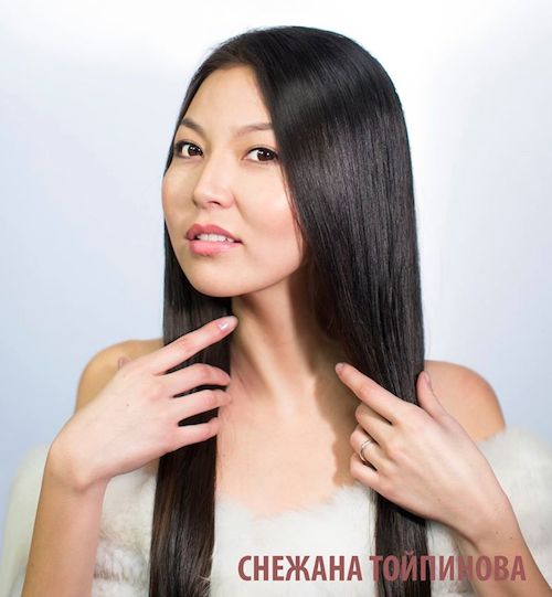 Снежана Тойпинова