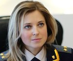 Ах, какая няша, прокурор Наташа: прокурор Крыма отдохнет на Алтае