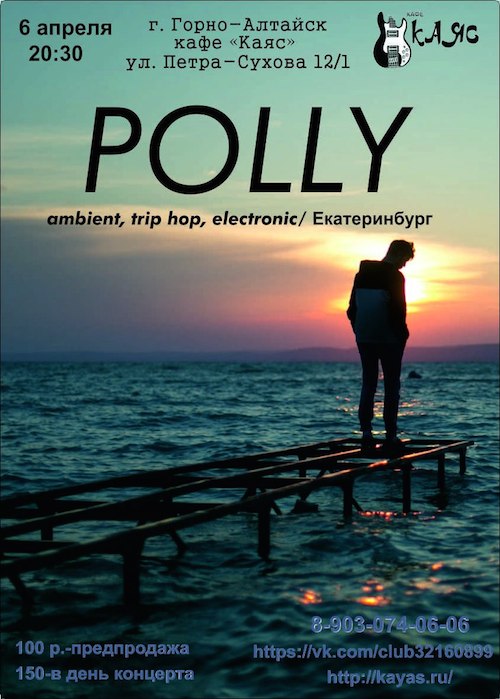Polly