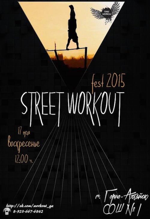 Street workout