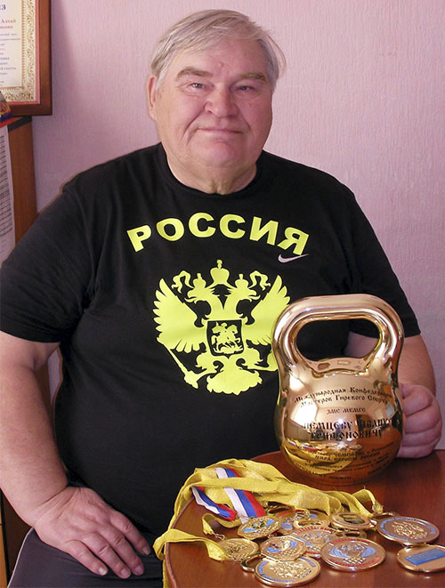 Иван Немцев