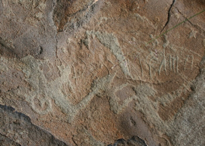 Около Кокори обнаружены древние рунические надписи