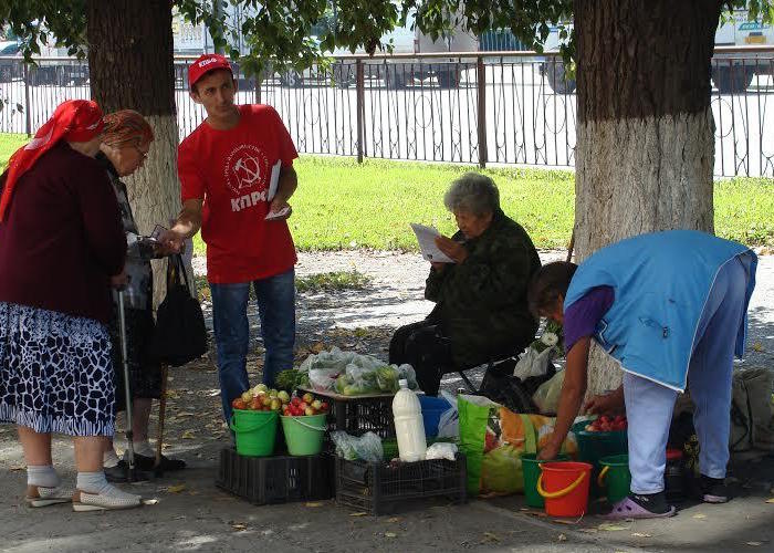 В Горно-Алтайске прошла акция против капитализма