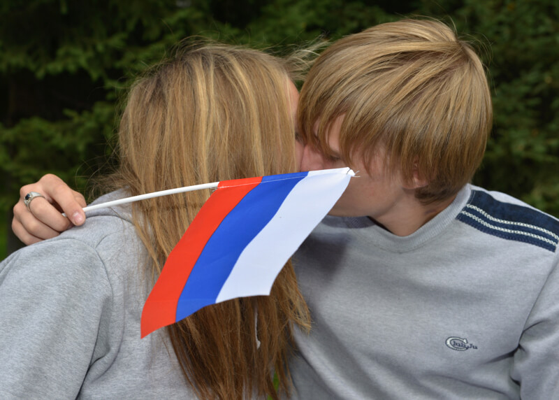 В Горно-Алтайске отметили День российского флага