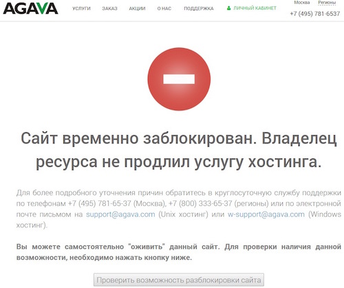 Сайт Кыдатова