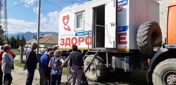 Более трех тысяч жителей Турочакского и Чойского районов осмотрели врачи автопоезда «Здоровье»