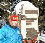 В Горно-Алтайске почтили память воинов-афганцев