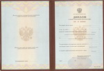 Бывший руководитель Роспотребнадзора в Кош-Агачском районе предстанет перед судом