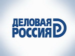 В Республике Алтай создадут региональное отделение «Деловой России»