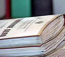 Мошенницы «продали» 20 жителям Горно-Алтайска участки под жилищное строительство