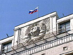 Работу над законом о Телецком озере продолжат экологи и культурологи