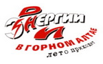 На «Днях энергии» девушку изнасиловали несколько человек