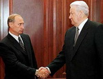 «Первым стал он президентом сильным»: в Барнауле сочинили оду Владимиру Путину