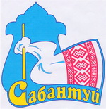 «Тандак» покорил «Радугу Сабантуя»