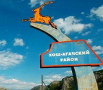 Ерболат Бегенов покровительствовал «Тулпару»