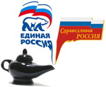 «Единая Россия» отнимет у справороссов безвизовый режим