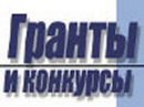В Майме появится Фонд местного сообщества