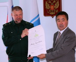 Алтайский заповедник получил сертификат о включении во Всемирную сеть биосферных резерватов (фото)