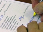 В Республике Алтай утвержден перечень госслужащих, обязанных публично отчитываться о доходах