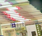 Гарантийный фонд Республики Алтай пополнится на 121,6 млн рублей