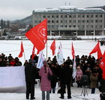 В Горно-Алтайске прошел митинг протеста
