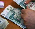 Главы трех поселков привлечены к ответственности за оплату штрафов из бюджета
