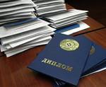 В Улаганском районе служащая ЗАГС устроилась на работу по поддельному диплому