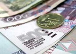 34 малым предприятиям оказана грантовая поддержка