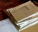Следователь осуждена за привлечение невиновного к уголовной ответственности