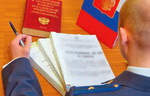 В отношении заместителя главы Усть-Коксинского района могут возбудить уголовное дело