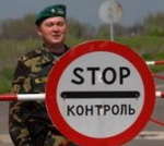 На 26% возросло число граждан, пересекающих госграницу в Республике Алтай