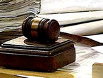 Глава Шашикмана осужден за подлог