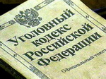 Житель Кош-Агача изнасиловал девушку-инвалида
