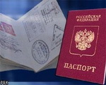 С 1 марта в России начнут выдавать загранпаспорта нового образца