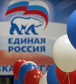 Республика Алтай представит в Красноярске свои проекты