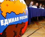 Все комитеты Госсобрания достались единороссам