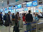 154 жителя республики числятся в списках невыездных