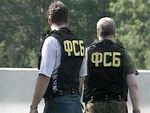 За невыполнение требований ФСБ будут карать