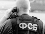 Алтайские контрразведчики выявили канал переправки поддельных документов из Монголии в Казахстан