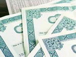 АИЖК Республики Алтай погасило облигации