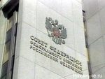 Борьба за место сенатора набирает обороты